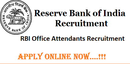 RBI Recruitment 2017