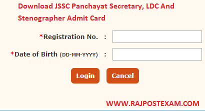 JSSC Panchayat Secretary Admit Card