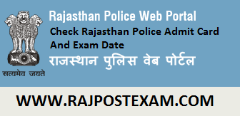 rajasthan police admit card
