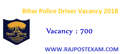 Bihar Police Driver Vacancy