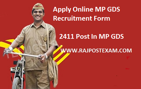 MP Gramin Dak Sevak Recruitment