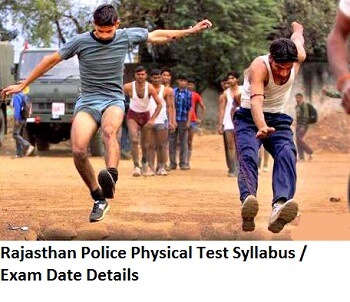 Rajasthan Police Physical Test Details