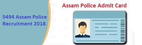 assam police admit card