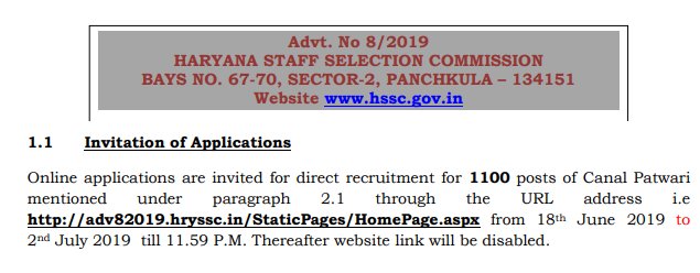 Haryana Patwari Recruitment