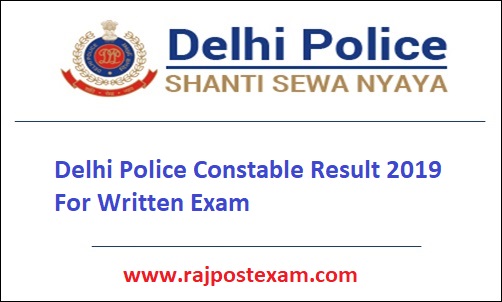 Delhi Police Result